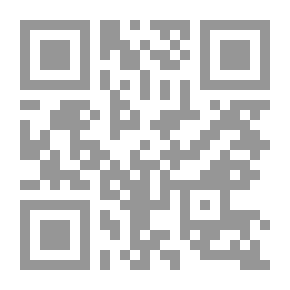 Qr Code بكاء عند اضرحة الصمت