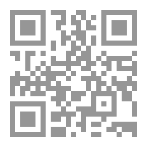 Qr Code المثقف اللامنتمي في التراث الإسلامي - دراسة عن قمع الدولة للفكر الآخر