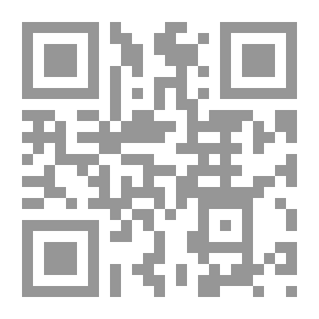 Qr Code الإبداع ولزوم ما لا يلزم في الأدب