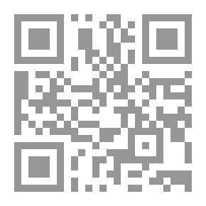 Qr Code أكثر من عكازة للقلب الوحيد