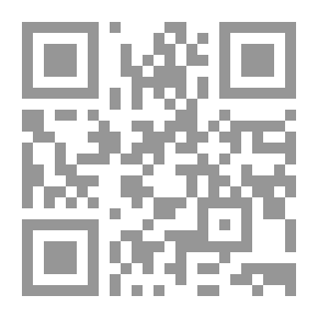 Qr Code التحول الكبير - بدايات تقاليدنا الدينية
