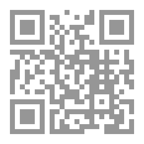 Qr Code Islamic Empire And World Domination