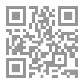 Qr Code تحتاج أن تعرف اليوجا
