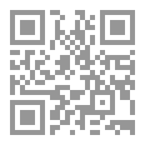Qr Code نظرية الثورة الإسلامية