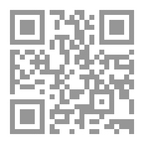 Qr Code القواعد الفقهية المشتملة على الترجيح
