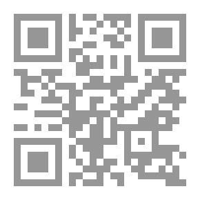 Qr Code Geschichte der Wiener Universität ...