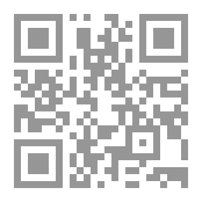 Qr Code نذر العولمة
