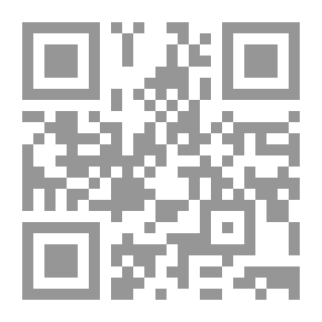 Qr Code تجارب و أفكار للقراءة