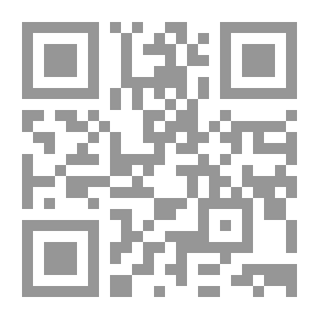 Qr Code Kindergartens In The Mosque For The Provisions Of The Qur’an