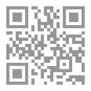Qr Code معايير إدارة الدورات الرياضية و البطولات العالمية
