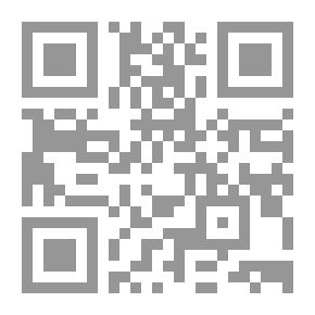 Qr Code حياة محمد في عيون مستشرق