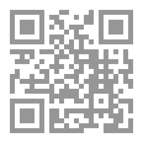Qr Code ورقة بفرة