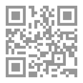 Qr Code تطوير الاداء الدبلوماسى العربى