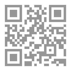 Qr Code Paths
