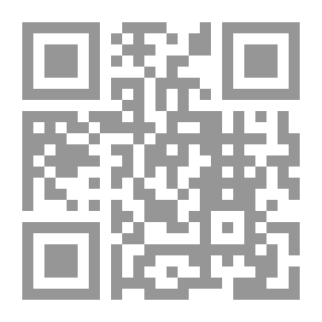 Qr Code التراث العربي الإسلامي في مجال الفكر التربوي ج1