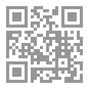 Qr Code The Resources Of The Thirsty To The Appendages Of Ibn Hibban