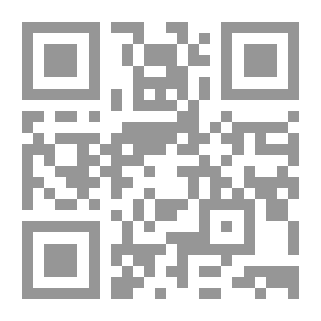 Qr Code Sanctuary Of The Soul