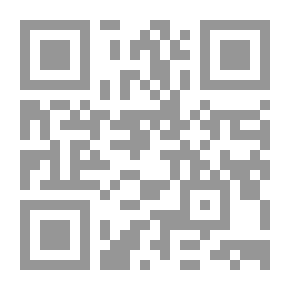 Qr Code لفحة