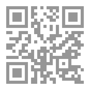 Qr Code القاموس - معجم لغوي علمي [عربي/ألماني] لونان
