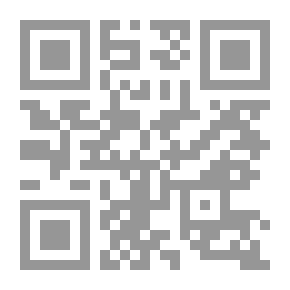 Qr Code أمنيات شائكة
