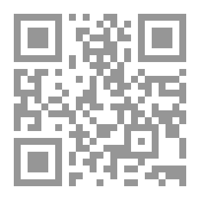 Qr Code The Art Of Aggression - Emotions And Energies Are Restricted And Controlled