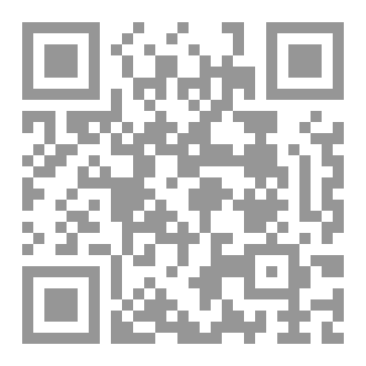 Qr Code حضارة الإسلام