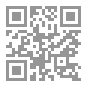 Qr Code أسرار الوجه