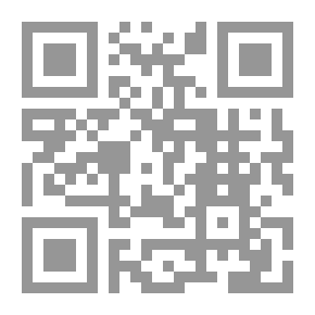 Qr Code Overlap Between Grammatical And Rhetorical Terms