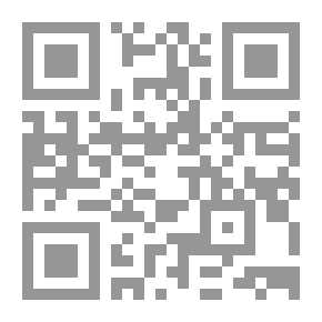 Qr Code قاموسي الصغير المصور