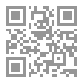 Qr Code أرض الميعاد 125