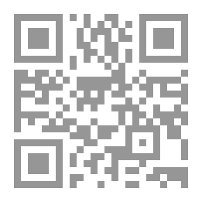 Qr Code المفصل في تاريخ العرب قبل الإسلام - ج1