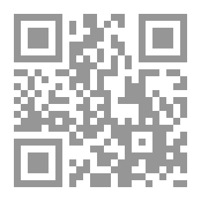 Qr Code في انتظار سانتا
