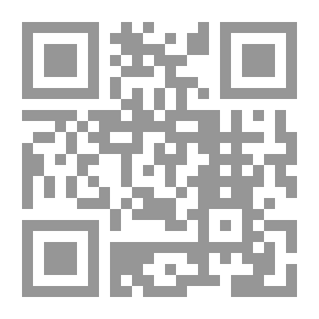 Qr Code التربية البيئية بين المنهج والتطبيق