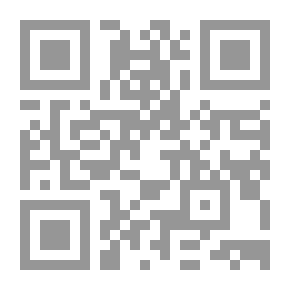 Qr Code التوأمان