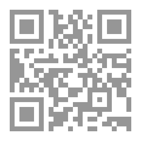 Qr Code الحوار مع الجماعات المسلحة : السبيل إلى إنهاء الصراعات المسلحة في العالم
