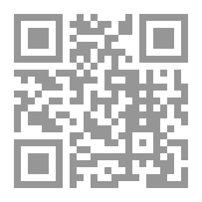 Qr Code مقدمة الإنصاف في الأوصاف