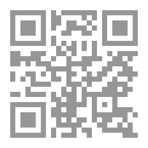 Qr Code السياسة الخارجية في عهد الملك فيصل بن عبد العزيز آل سعود