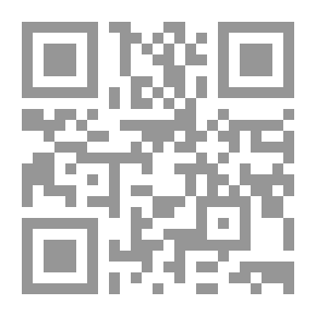 Qr Code تغريدات إلى أمي