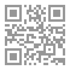 Qr Code لعنة طنجة