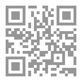 Qr Code سلسلة الثقافة الصحية #6: السيجارة خنجر على صدرك