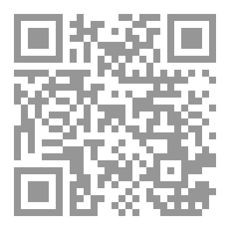 Qr Code هل تعلم أنَّ [20]