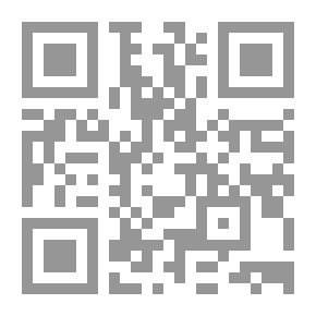 Qr Code Outline Studies in the Old Testament for Bible Teachers