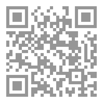 Qr Code الكلى القاصرة