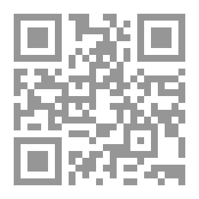 Qr Code عجوز النار