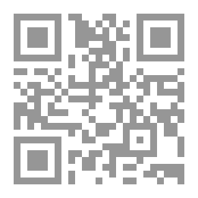 Qr Code الوثائق السياسية والإدارية في العهد الأموي