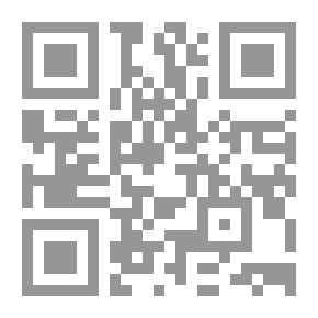 Qr Code مشكلة الشر ووجود الله ؛الرد على ابرز شبهات الملاحدة