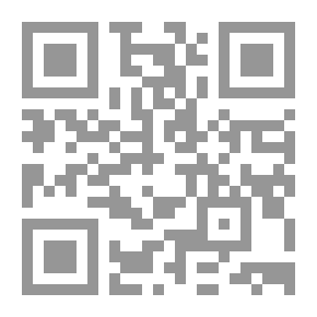 Qr Code The March Of Gulf Cooperation; Current Challenges And Future Risks