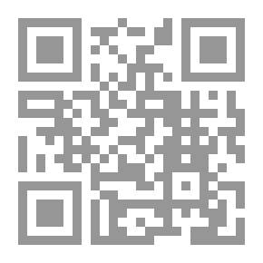 Qr Code شرح التلويح على التوضيح لمتن التنقيح 1/2