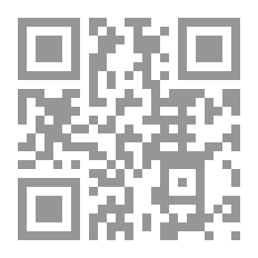 Qr Code المعرفة والسلطة