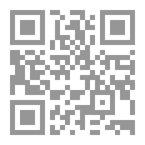 Qr Code Descriptions Of Women From The Masterpiece Of The Bride And The Picnic Of Souls By Abu Muhammad Tijani